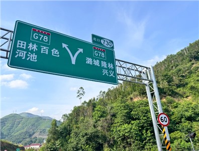 優化IP內部通信對講系統：解決信號干擾與延遲，提升溝通效率